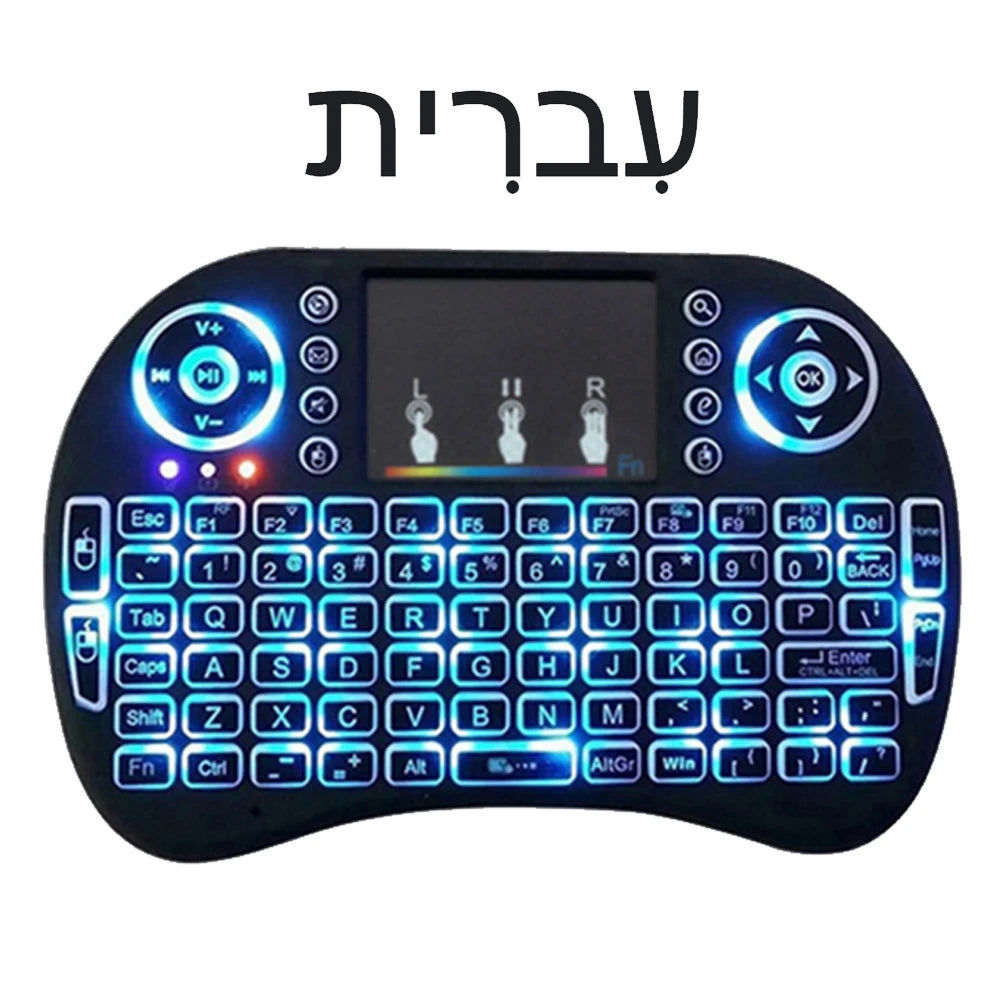 I8 Mini Wireless Keyboard with 7 Color Backlit - WORLDZii