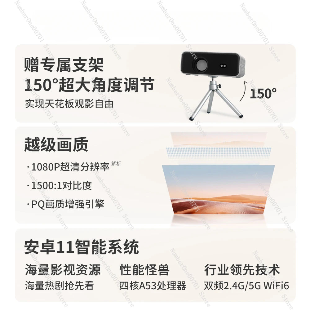 Portable HD Home Projector - WORLDZii