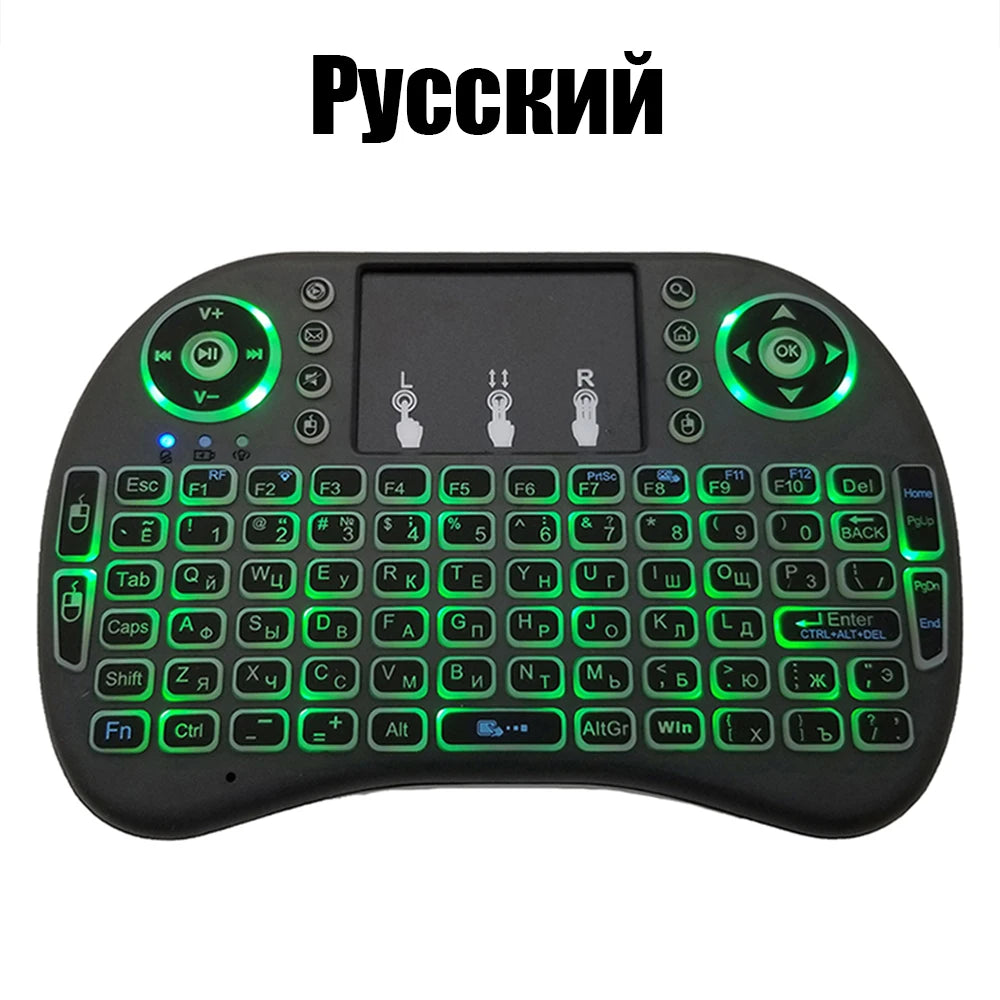 I8 Mini Wireless Keyboard with 7 Color Backlit - WORLDZii