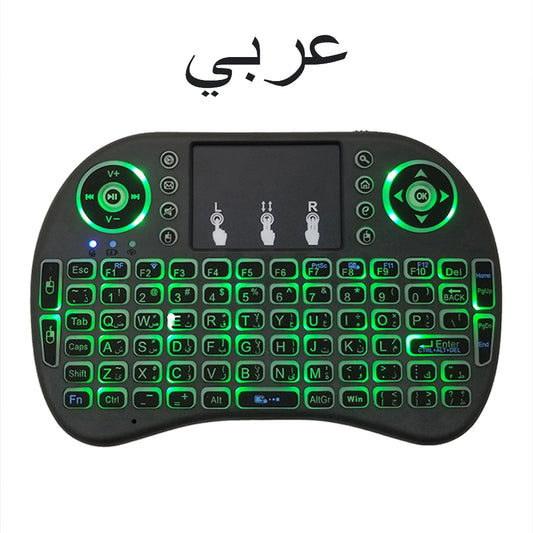 I8 Mini Wireless Keyboard with 7 Color Backlit - WORLDZii